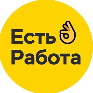 Логотип @tayanchmoskva_maskvadaishlar - Масквару | ХАЛТУРА