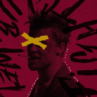 Логотип @taylerdomashka - Домашка Тайлера