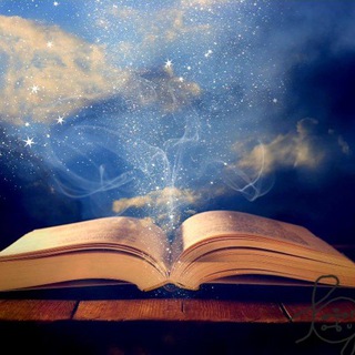 Логотип @taynieznania - Магия пробуждения 🔮