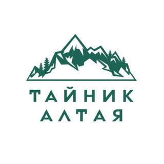 Логотип @taynikaltaya - Тайник Алтая