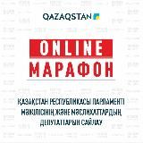 Логотип @taza_qazaqstan - Таза Қазақстан - таза болашақ