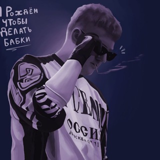 Логотип @taziikkmm - TAZIKKMMᵗʳᵉᶻᵛᵛ