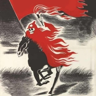 Логотип @tb_bolshevik - Записки Годного Марксиста