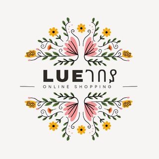 Логотип @tbebawitarik - LUE ገበያ