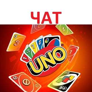 Логотип @tbilisi_dosug_chat - Чат Тбилиси досуг, игры, спорт, танцы и т.п.