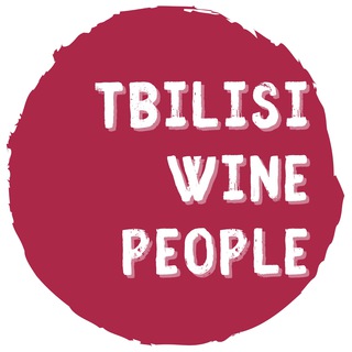 Логотип @tbilisi_wine_people - Tbilisi Wine People