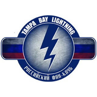 Логотип @tbl_ru - #ВеримВТампу - Tampa Bay Lightning / Тампа-Бэй Лайтнинг