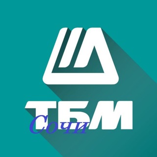 Логотип @tbmsochi - ТБМ Сочи - фурнитура, ЛКМ
