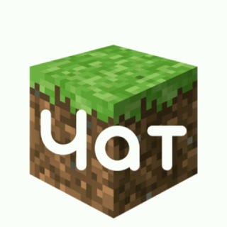 Логотип @tbotwomchat - Чат для избранных