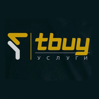 Логотип @tbuy_services - Tbuy новости