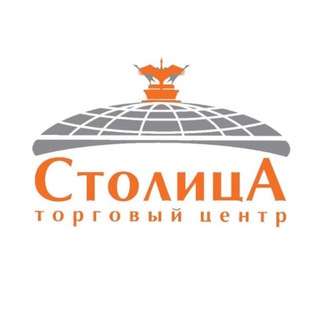 Логотип @tc_stolica - Торговый центр "СТОЛИЦА"