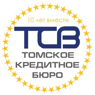 Логотип @tcb_credit - Файзулина Брокер|Ипотека|Рефинансирование|Помощь