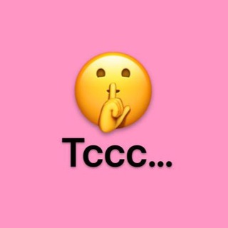 Логотип @tcccccccccccccs - Ваша Сплетница 💋
