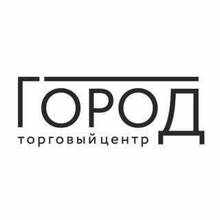Логотип @tcgorodcom - ТЦ Город Долгопрудный