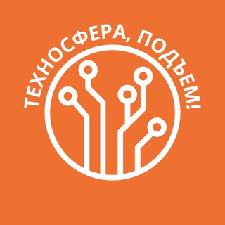 Логотип @tchpd - Техносфера, подъем!