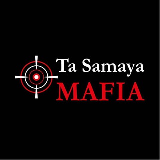 Логотип @tcmmafia - Ta Samaya Mafia channel
