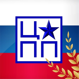 Логотип @tcopp27 - ЦОПП❤️