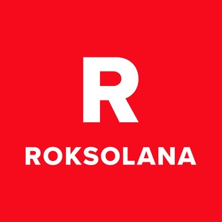 Логотип @tcroksolana - ТЦ Roksolana