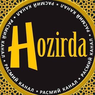 Логотип @tcuzb - Hozirda | Ishonchli xabarlar
