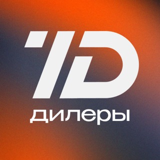 Логотип @td_diler - Торговый Дизайн - Дилеры 🤝