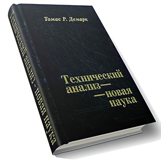 Логотип @TD_in_crypto - TD Strategy in Crypto