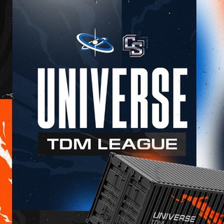 Логотип @tdmcup1 - Регламент турнира "UNIVERSE TDM LEAGUE"
