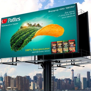 Логотип @tdnitro_ru - ОПТ ТУР.СНЭКИ, КОНДИТЕРКА