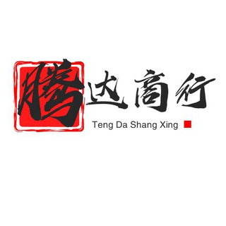 Логотип @tdsh18181 - 菠菜广告发布群