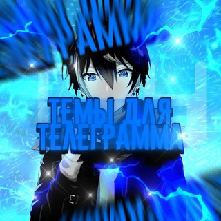 Логотип @tdsvnol - Органы тянки