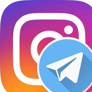 Логотип @te1egram1 - Владимир Сацкий - Инстателеграм