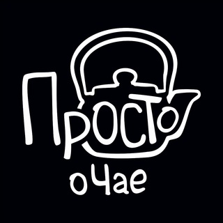Логотип @tea_vadim - Просто о чае