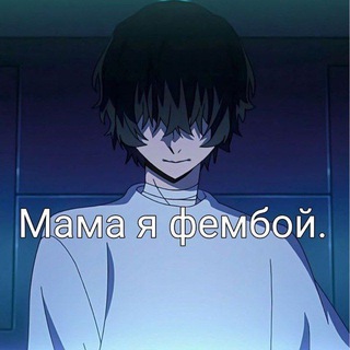 Логотип @tea_w1th_c1nnam0n - Какиш