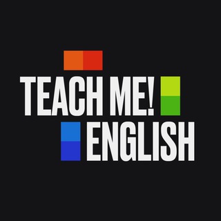 Логотип @teach_me_group - Английский с Teach me! English
