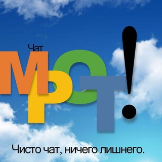 Логотип @teachatmelon - MPOT обсуждение
