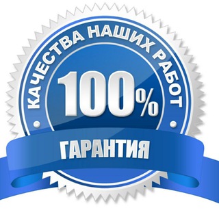 Логотип @teacher_vip_work - VIP-подписка 2022-2023