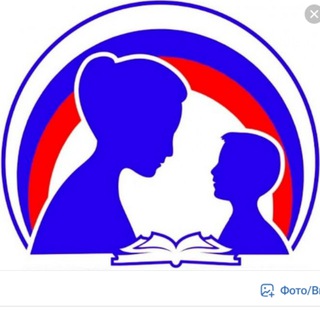 Логотип @teachers_of_russia - Учителя России