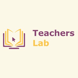 Логотип @teacherslab - Маркетплейс Teachers lab