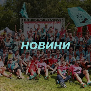 Логотип @team404_news - Новини team404