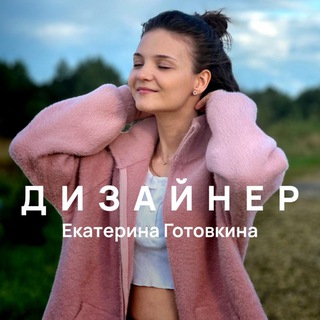 Логотип @team_gotovkina - Дизайн 🅦🅑 & 🅞🅩🅞🅝