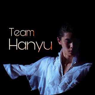 Логотип @team_hanyu - Yuzuru Hanyu | 羽生結弦 | International Community