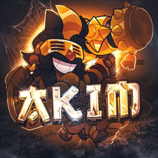 Логотип @teambyakim - 🫀𝚃𝚎𝚊𝚖𝙱𝚢𝙰𝚔𝚒𝚖🐻