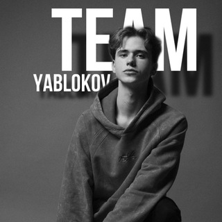 Логотип @teamilyayablokov - Team Ilya Yablokov