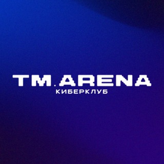 Логотип @teammate_a - ТМ АРЕНА | Компьютерный клуб