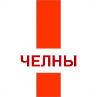Логотип @teamnavalny_nchelny - Команда Навального Набережные Челны