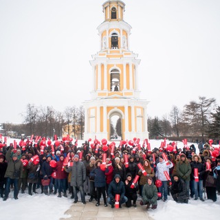 Логотип @teamnavalny_rzn - Рязань 202!