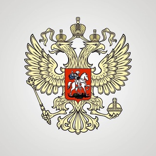 Логотип @teamrussia_u21 - РФС | Молодёжная сборная России по футболу