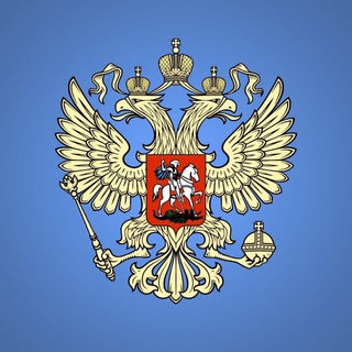 Логотип @teamrussia_women - РФС | Женская сборная России по футболу