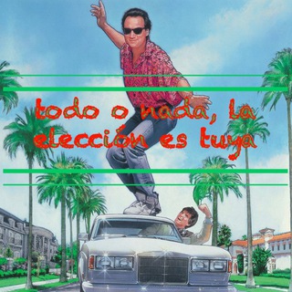 Логотип @teamspiritpro - todo o nada, la elección es tuya