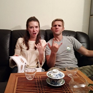 Логотип @teaocean_feedback - Tea Ocean. Обратная связь