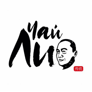 Логотип @teaofli - Чай Ли Китайский чай в Москве